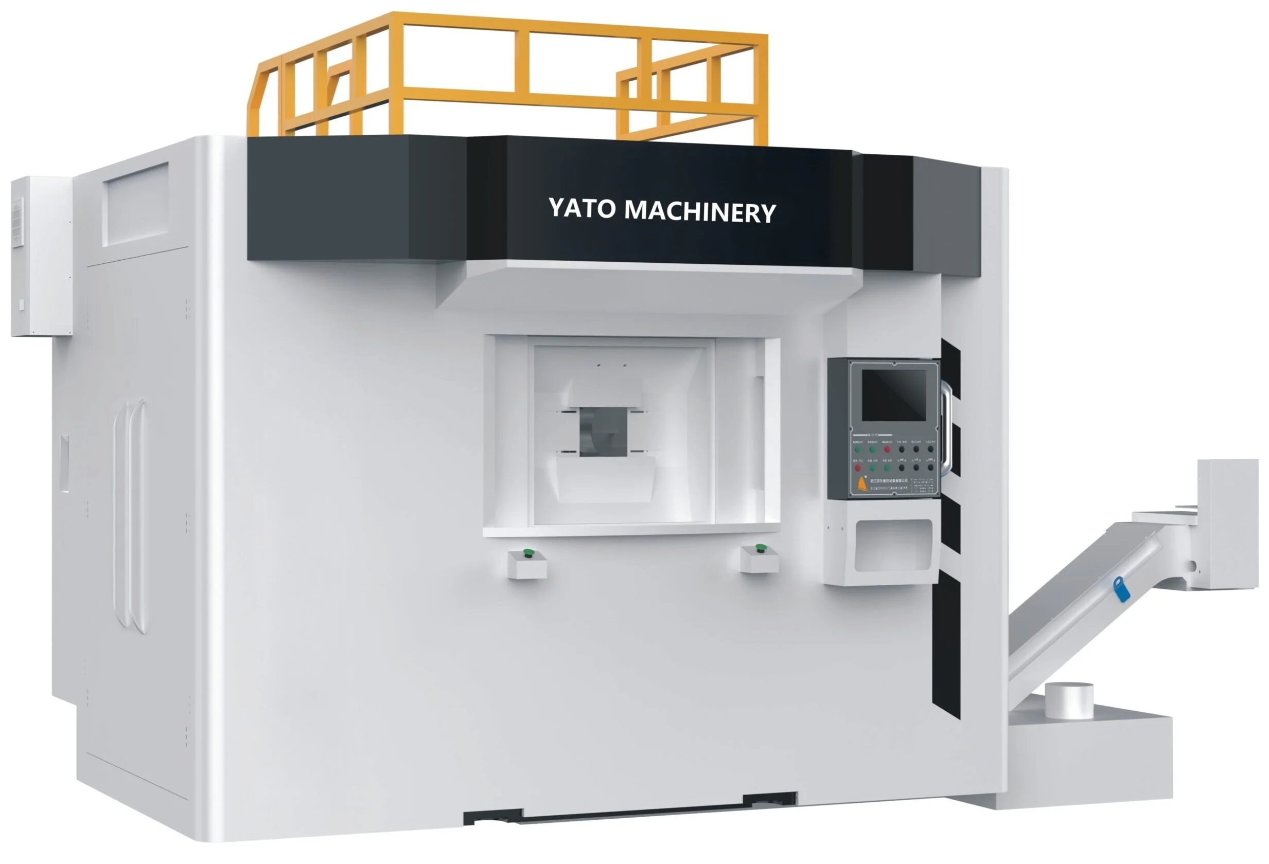 CNC multi-station combination machine tool